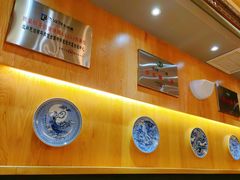 -思泊湖牛肉面(兰州总店)