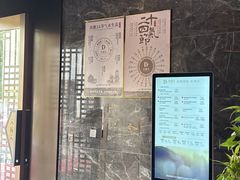 -大桶大足浴(武夷店)