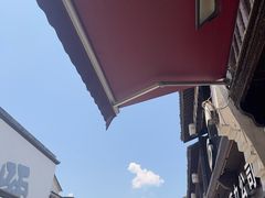 -南宋胡记(杭州河坊街店)