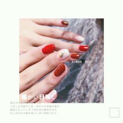 -雪儿·YuKi美甲美睫皮肤管理Salon