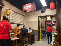 -仁和四季涮肉馆(天坛南门店)