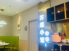-苏湘小馆·不做预制菜(青年公社店)