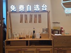 -煲仔皇腊味煲仔饭(经四万达店)