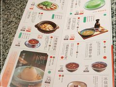 -南京大牌档(龙湖长楹天街店)