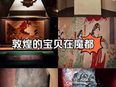 -中华艺术宫