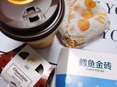 -麦当劳(启迪香山店)