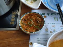 -樾餐厅泰式海鲜火锅(民歌湖店)