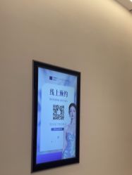 -郑州米兰柏羽集美医疗美容医院