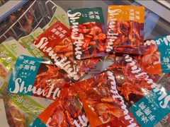 -郴州特产舜华临武鸭(郴州西站店)