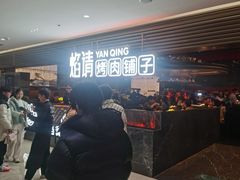 -汇德隆银隆