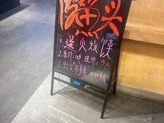 -乡里八闽·福州乡土菜(火车北站店)