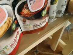 -波波's蛋糕店(于洪广场店)