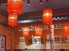 -山四砂锅(太原钟楼街店)