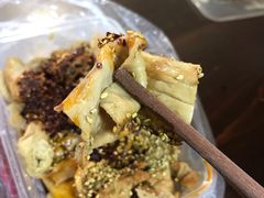 -老王豆皮