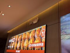 -管氏翅吧(马家堡店)