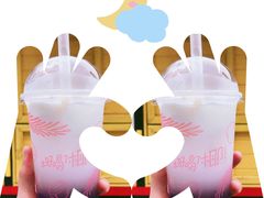 -麦当劳(得来速店)