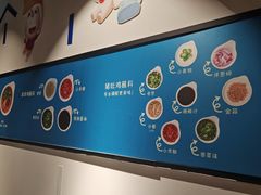 -尚尚仙·酸汤猪手·猪肚鸡火锅(华联万柳购物中心店)