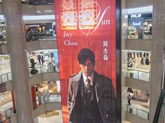 -开元商城(钟楼店)