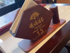 -峨嵋酒家(德内店)