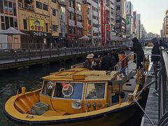 -道顿堀水上观光船(太左衛門橋船着場)