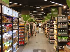 店内环境-blt精品超市(南京环宇城店)