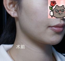 -深圳艺星医疗美容医院