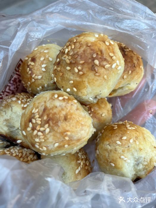 妙味当棋子烧饼(凤凰世嘉店)图片