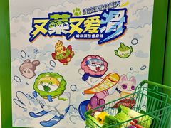 -哈尔滨热雪奇迹