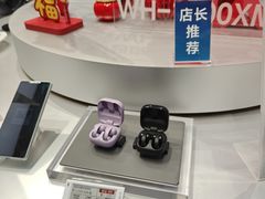 -Sony Store索尼(深圳深业上城店)