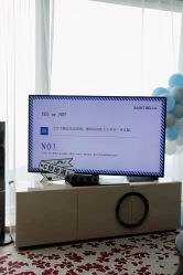 -圣贝拉母婴护理中心(深圳莱佛士店)