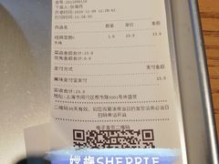 -仲盛世界商城