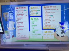 -梦之岛百货(水晶城店)