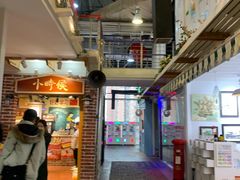 -骑鹅公社(南开大悦城店)