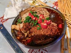 -大芊金重庆串串火锅(南京路店)