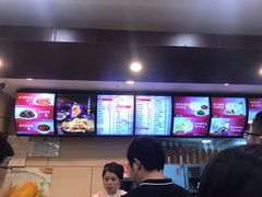 -庆丰包子铺(博雅CC商业广场店)