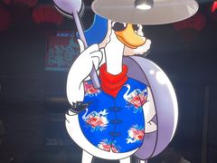 -姚稷大铁锅(东明广场店)