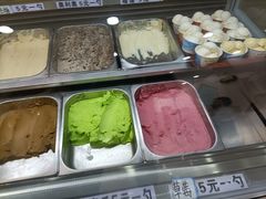 -陈老大冷饮厅(金街广场店)