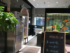 -蓝鲸(国浩路店)