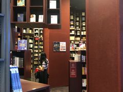 -当当梅溪书院(步步高梅溪新天地店)