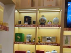 -八马茶业(星海胜利路旗舰店)