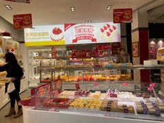 -味多美(江安路店)