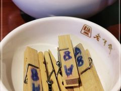 -老半斋(福州路店)