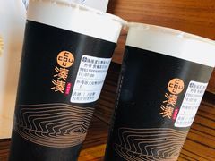 大红袍珍珠奶茶-湊湊火锅·茶憩(磐基中心店)