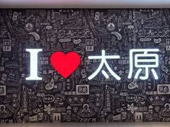 -万达广场(龙湖店)