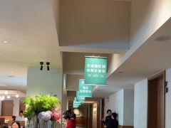 -花城粤菜餐厅(高新区店)