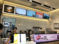 -CoCo都可(天虹广场)