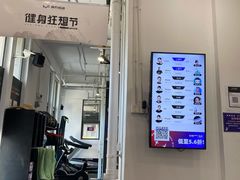-汗水空间私教健身连锁(SM广场店)