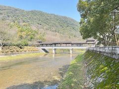 -兰亭风景区