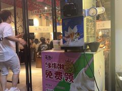 -半酌烧烤小酒馆(南京东路店)