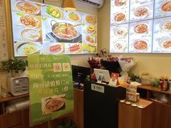-进哥湖南津市牛肉粉店(下沙店)